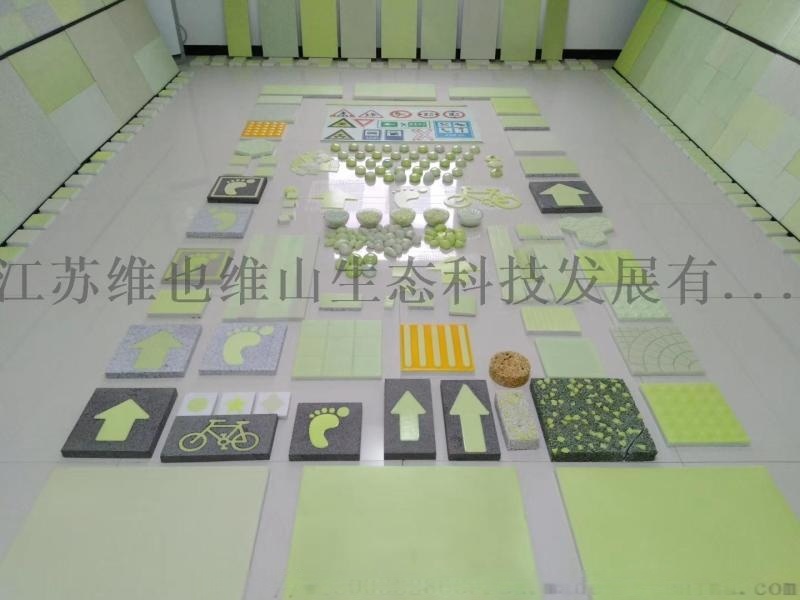 蓄光發(fā)光板-蓄光發(fā)光標(biāo)志-自發(fā)光瓷磚-蓄光熒光陶瓷