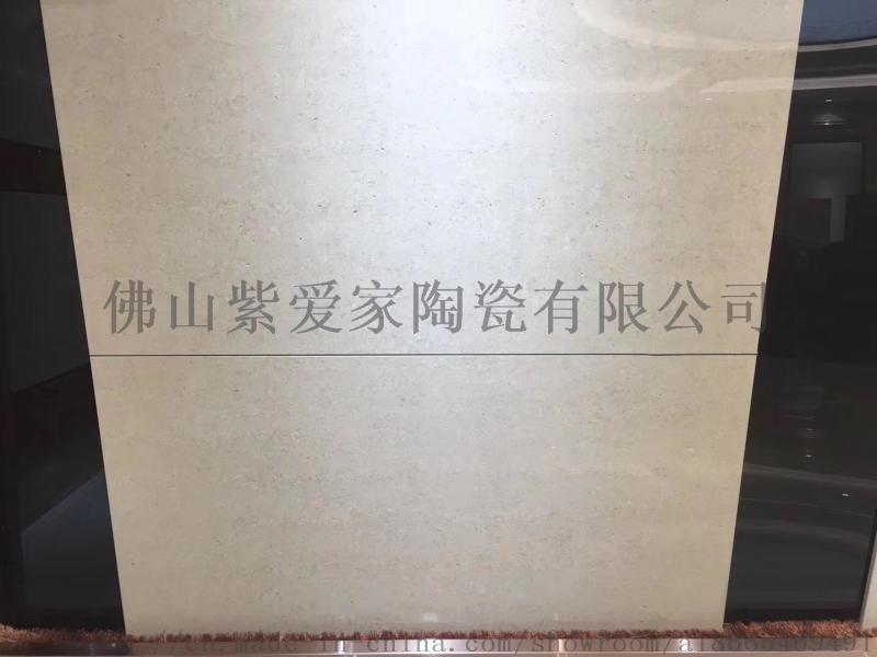 大規格600*1200拋光磚，工程磚