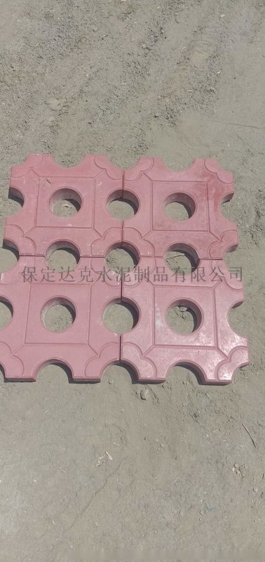 保定草坪磚-保定水泥草坪磚―保定市草坪磚廠家