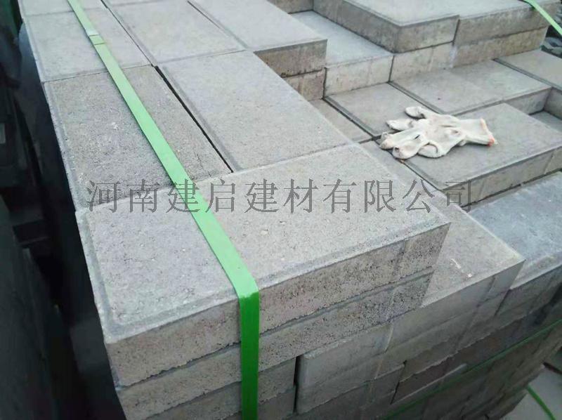 鄭州磚廠陶土燒結(jié)磚景觀盲道行道路面磚