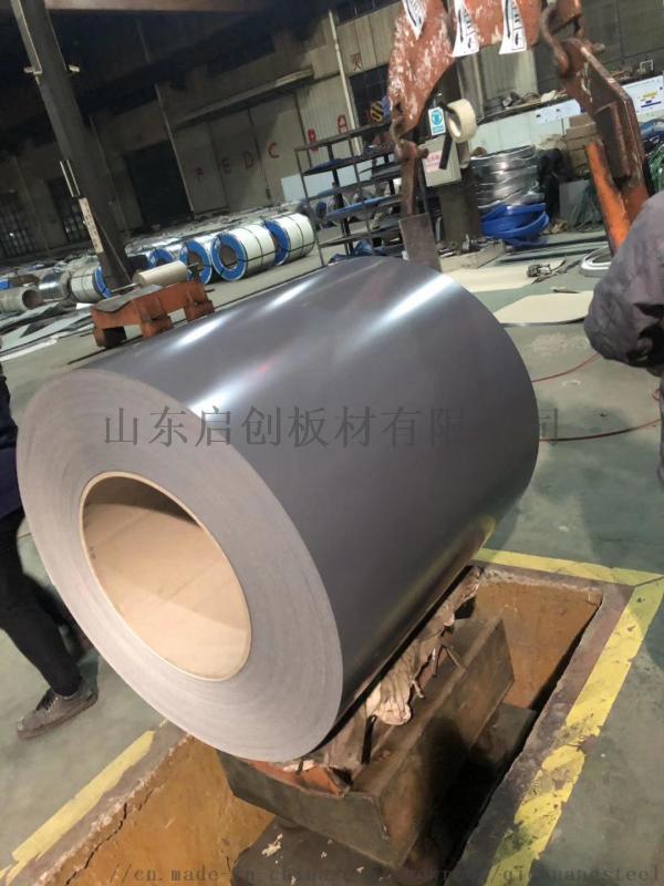 高品質彩色涂層鋼卷廠家直售