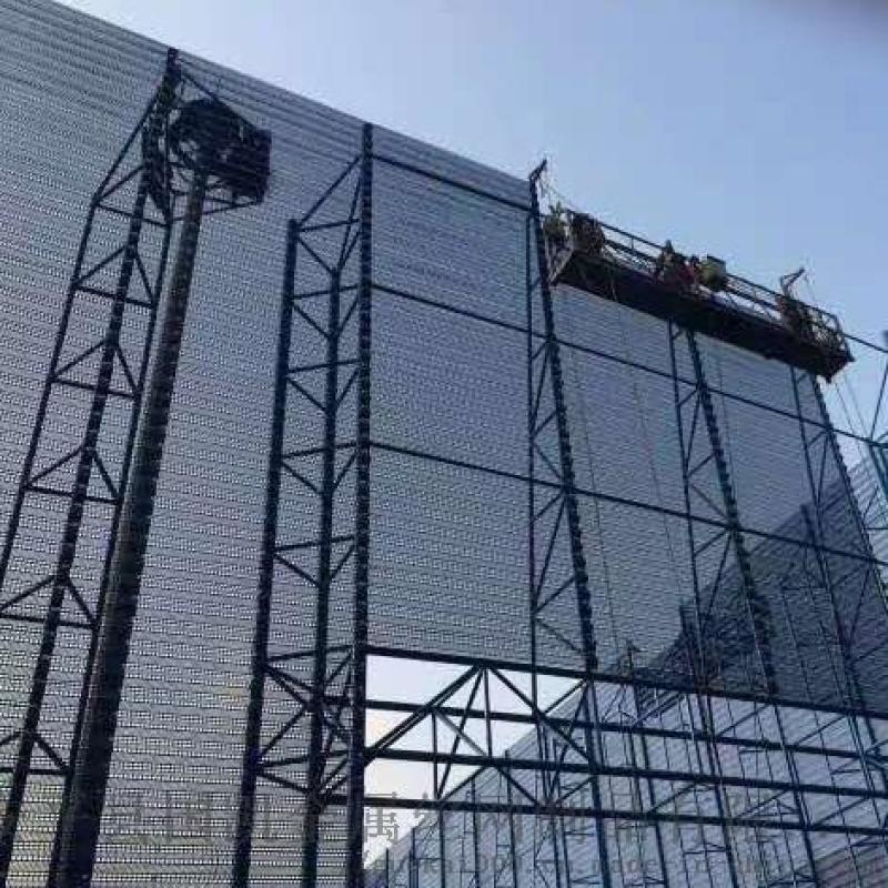煤場防風抑塵網靜電粉末處理技術