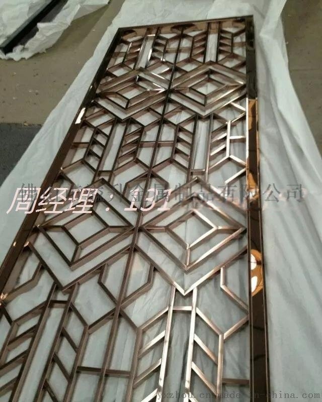溫馨居家不銹鋼玫瑰金屏風(fēng)訂做 25*25管焊接