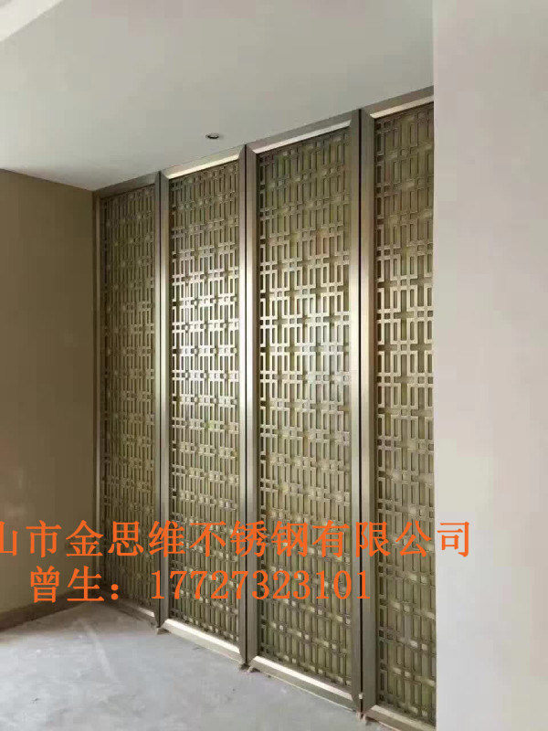 別墅進戶門正對玄關(guān)不銹鋼鏤空花格來圖定制