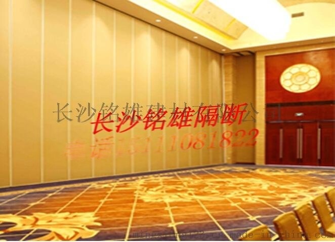 湖南活動(dòng)屏風(fēng)隔斷長(zhǎng)沙廠家