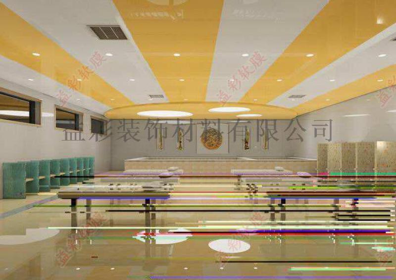 益彩裝飾接受上海嘉興杭州軟膜天花報(bào)價(jià)