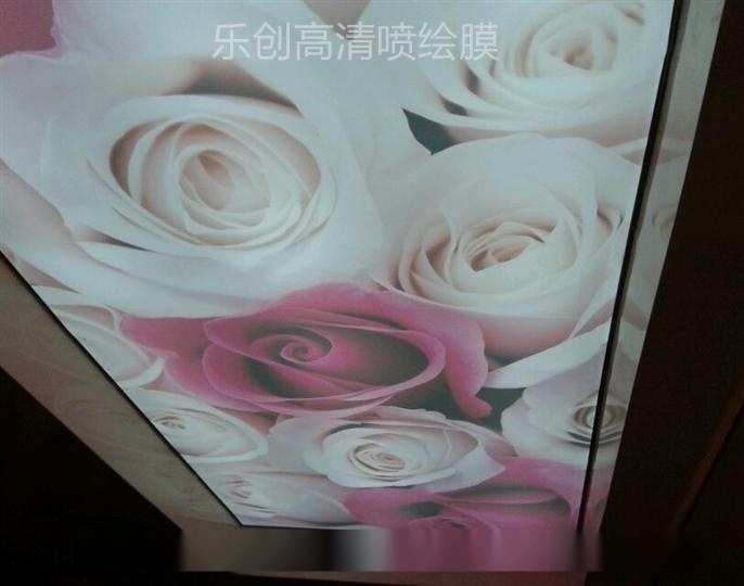 A級防火軟膜天花