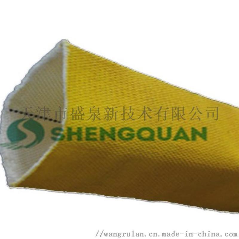 廠家直銷(xiāo)盛泉透氣管英尼喉管