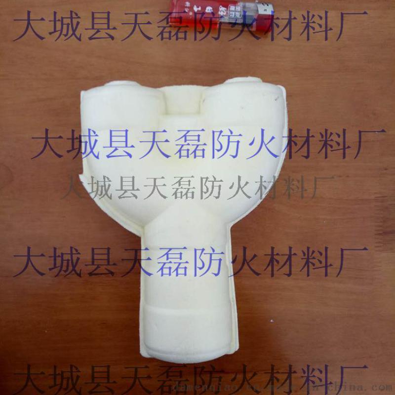 中央空調銅管分支管保溫套 分歧管保護套