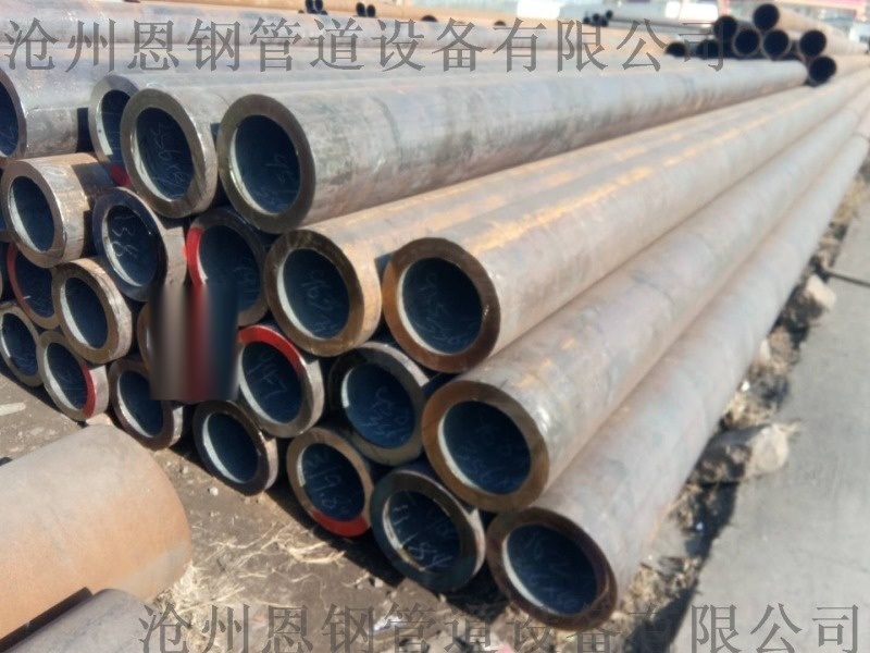 45#鋼厚壁結(jié)構(gòu)用無縫鋼管
