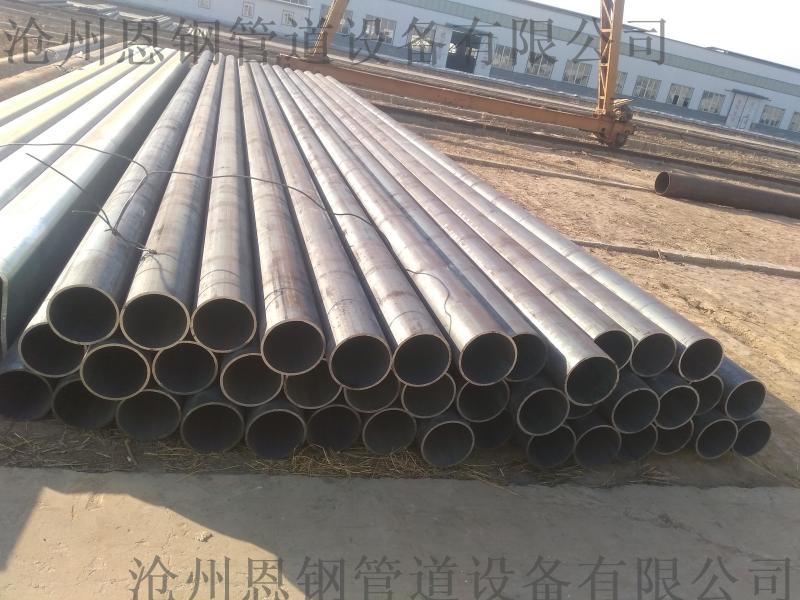 A106GRB美標(biāo)無縫鋼管滄州恩鋼供應(yīng)