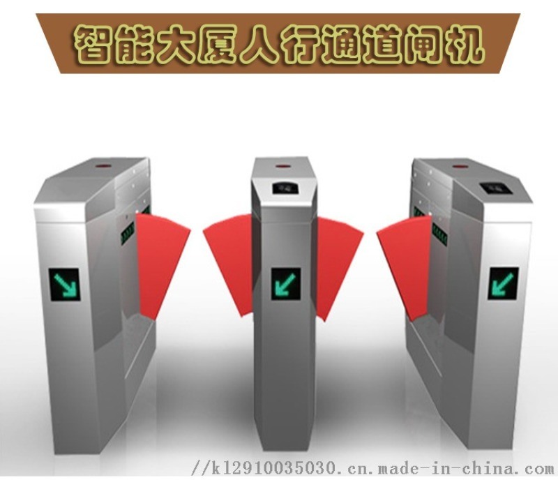KLTZ-7802橋式翼閘 商務(wù)大廈智能人行閘機(jī)