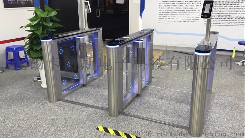 江蘇校園地下人防車(chē)庫(kù)接送系統(tǒng) 學(xué)校地下車(chē)庫(kù)接送系統(tǒng)