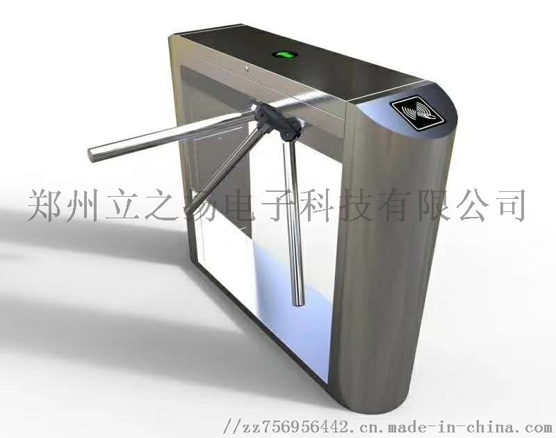 供應(yīng)周口工地門禁系統(tǒng)人行通道閘門禁