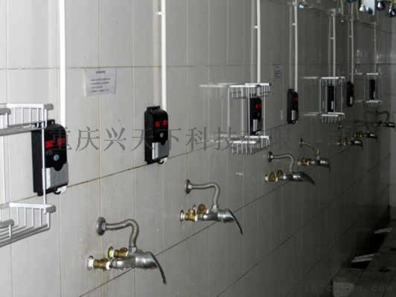 IC卡水控機，節水控制器，淋浴水控機
