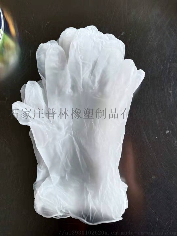 一次性手套pvc材質(zhì)無粉防護(hù)性手套