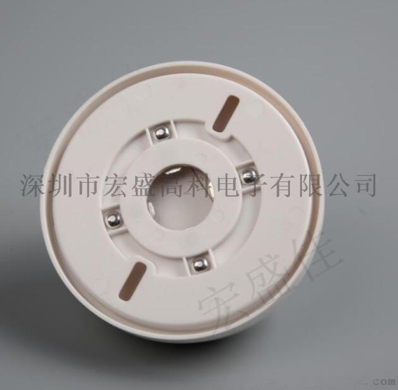 宏盛佳AC220V聯(lián)網(wǎng)型煙霧探測器工作原理