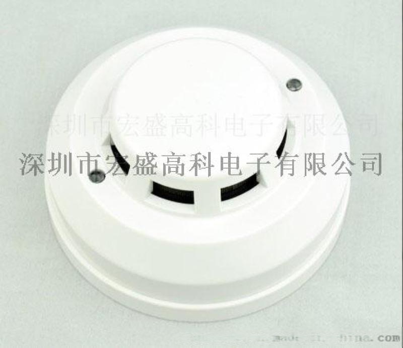 DC12V-24V開關(guān)量聯(lián)網(wǎng)型煙霧報(bào) 器安全保障