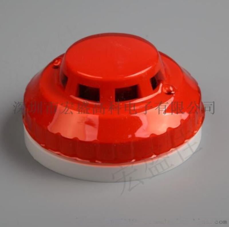 非標(biāo)溫度報(bào) 器/溫感探測器報(bào) 溫度70度