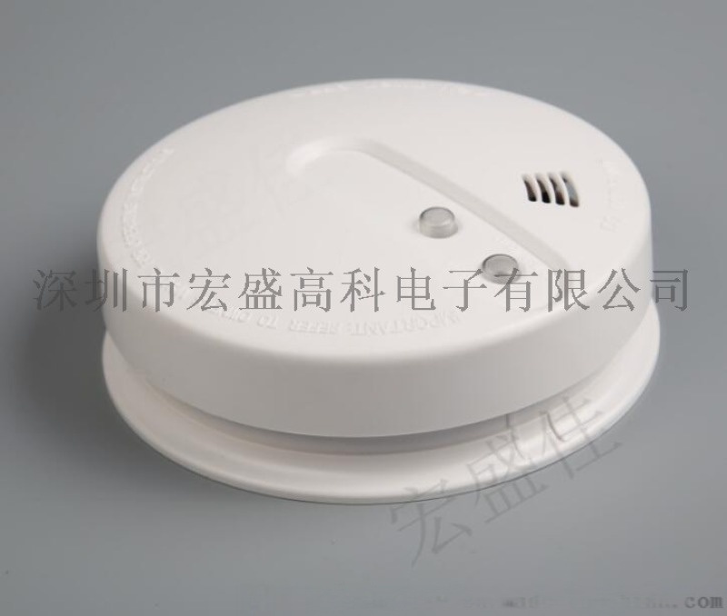 宏盛佳消防驗(yàn)收煙感探測器/火災(zāi)煙霧報(bào) 器無線型