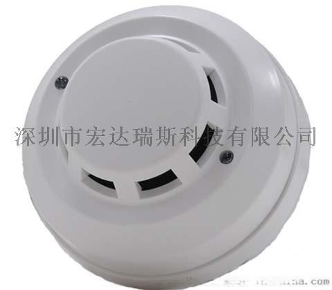 廠家長期供應(yīng)聯(lián)網(wǎng)型感煙探測器