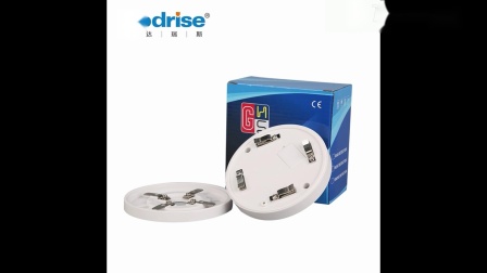 供應(yīng)配電房  RS485信號輸出煙感探測器