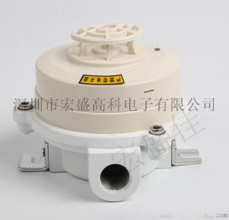 防爆型感溫火災(zāi)探測器動(dòng)作溫度57度