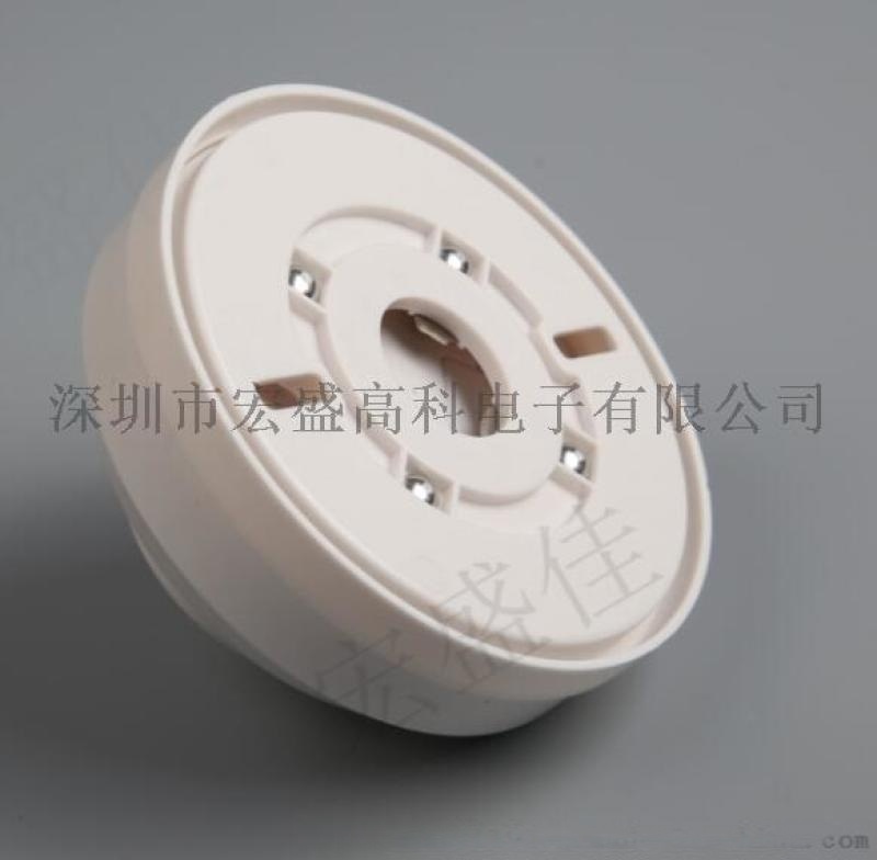 環(huán)境80度耐高溫光電式感煙報(bào) 器品牌