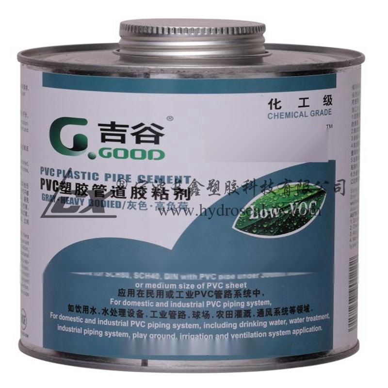 貴州吉谷UPVC膠水，貴陽吉谷 L-5125 UPVC膠水，總代理