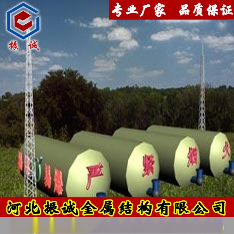 實(shí)力鐵塔廠家供應(yīng)避雷塔質(zhì)優(yōu)價(jià)廉