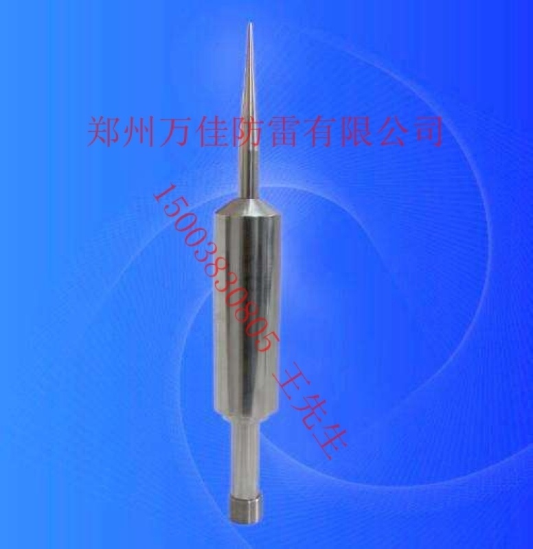 美國(guó)艾力高系統(tǒng)3000避雷針，IM4提前放電避雷針