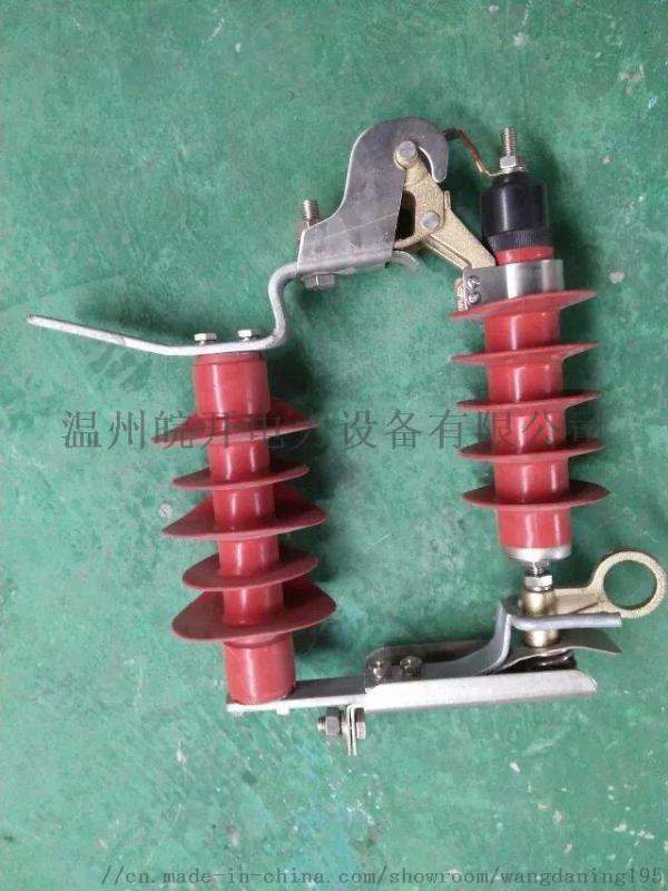 HY5W-17/50/HY5W氧化鋅避雷器【廠家批發(fā)】