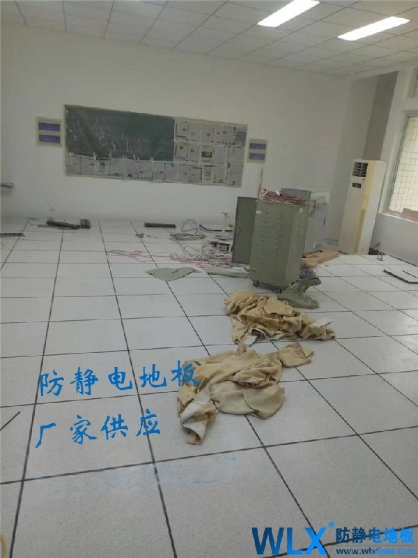 美露陶瓷防靜電活動(dòng)地板近期工廠價(jià)格行情一覽表