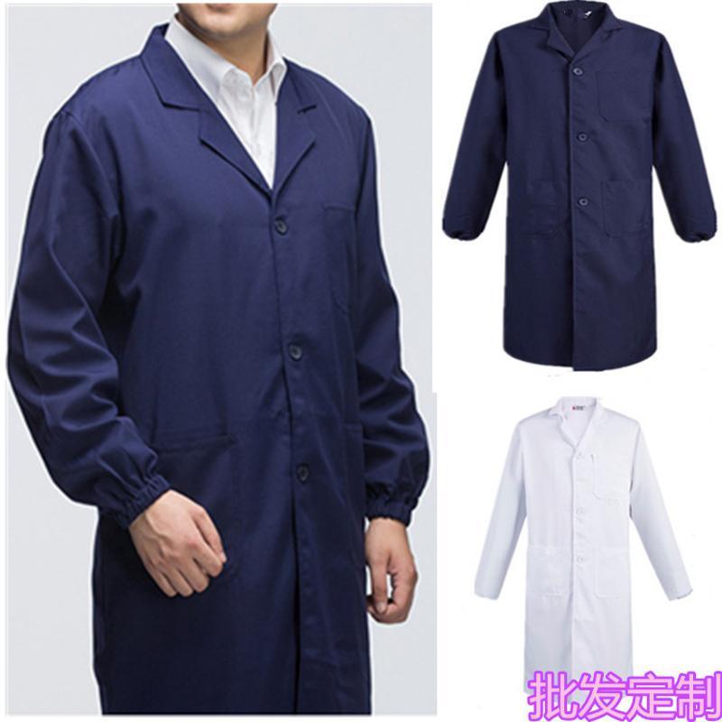 訂做滌棉各種藍(lán)大褂工作服長(zhǎng)大褂勞保大褂搬運(yùn)工長(zhǎng)褂