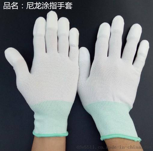 出售十三針7號(hào)pu浸指尼龍手套勞保手套涂指手套涂膠手套