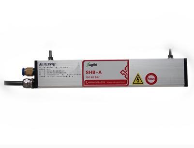制袋機靜電消除棒，昆山震霖靜電棒，高效除靜電離子棒