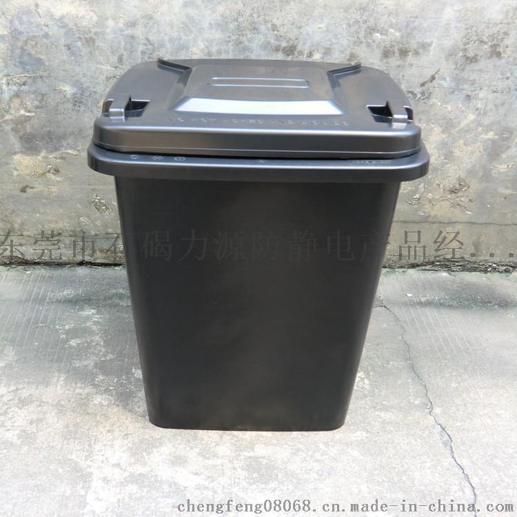 力源防靜電垃圾桶廠家，100升防靜電帶蓋環(huán)衛(wèi)塑料垃圾桶