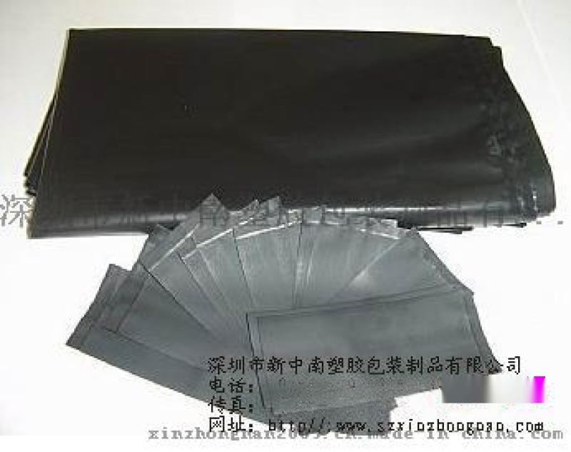 北京新中南防靜電導(dǎo)電袋生產(chǎn)廠家哪家專業(yè)