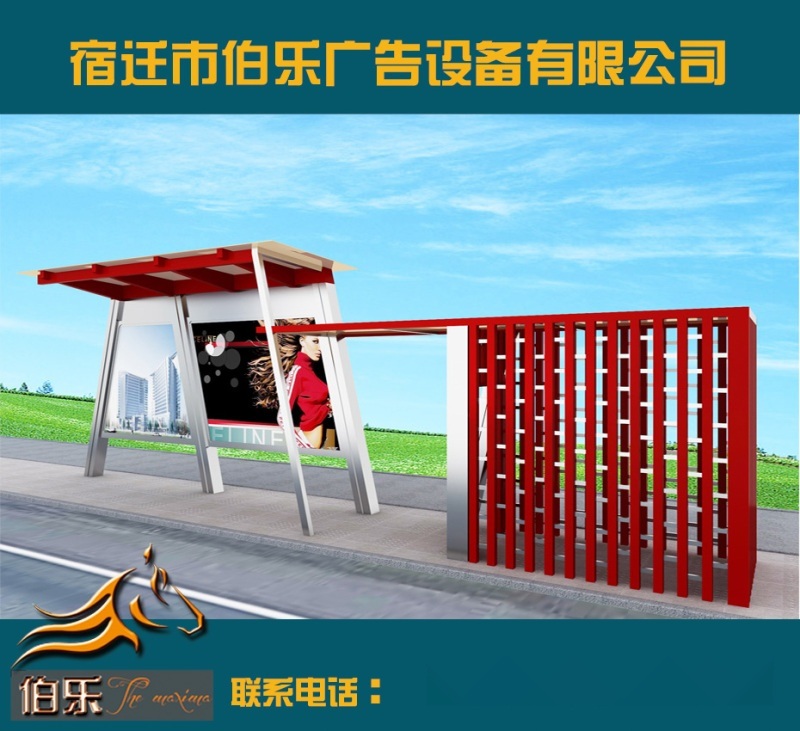 《供應(yīng)》公交站臺燈箱、燈箱制作