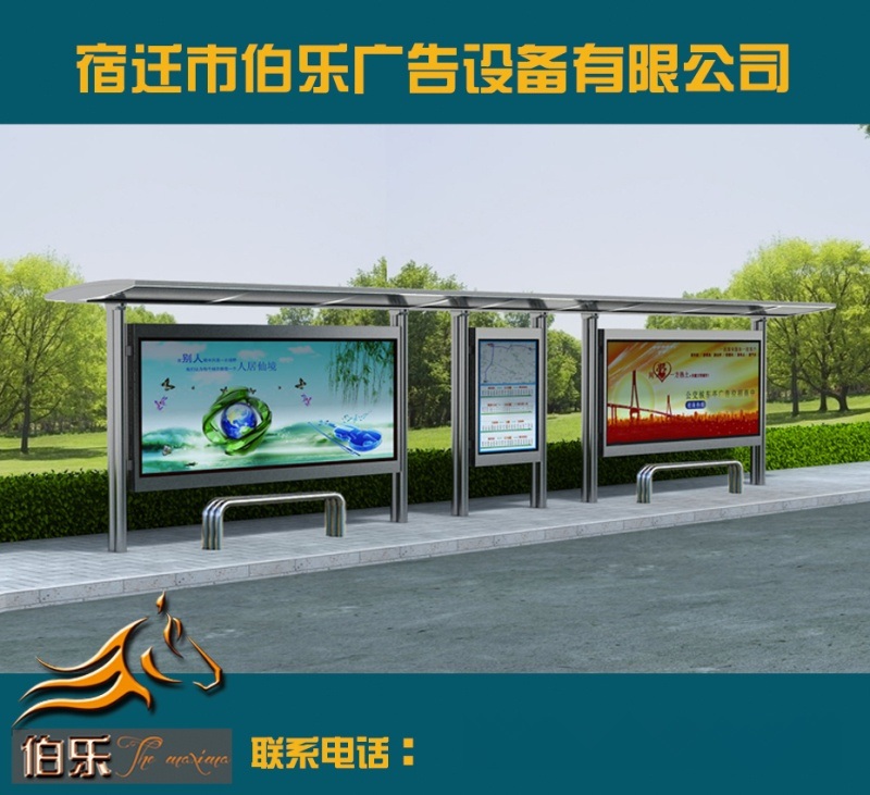 《供應(yīng)》廈門公交站臺、不銹鋼公交站臺、廠家加工直銷