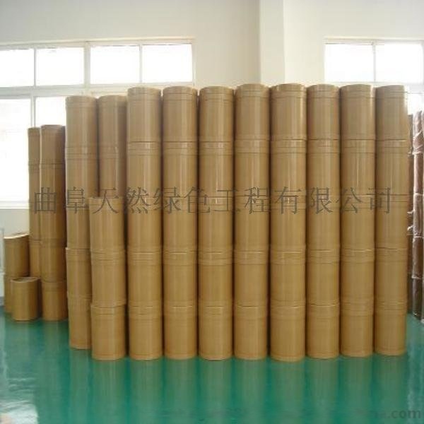   批發(fā)紐甜，紐甜  報(bào)價(jià)，紐甜CAS號(hào)，紐甜的含量