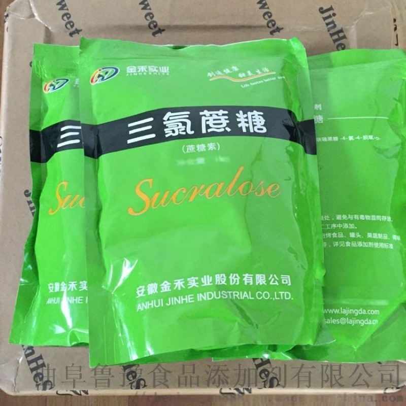 甜味劑三氯蔗糖粉末和顆粒包裝規(guī)格