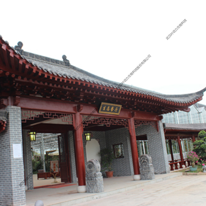綠色生態(tài)餐廳 觀光農業(yè)種植 連棟玻璃溫室