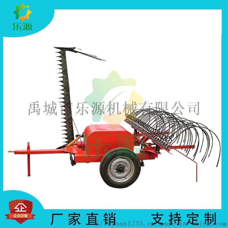 割摟一體機(jī)9GBL-1.4