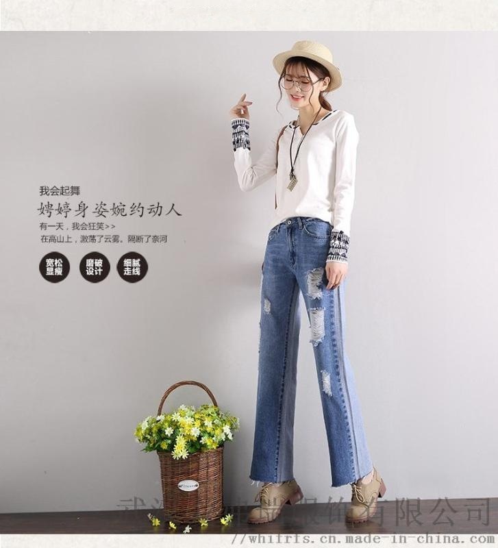 昆明服裝進貨渠道韓序經(jīng)典彈力褲【齊色齊碼】