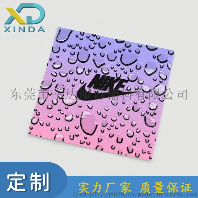 洗水嘜材料裝飾燙畫貼水滴效果布標(biāo)印刷皮標(biāo)TPU