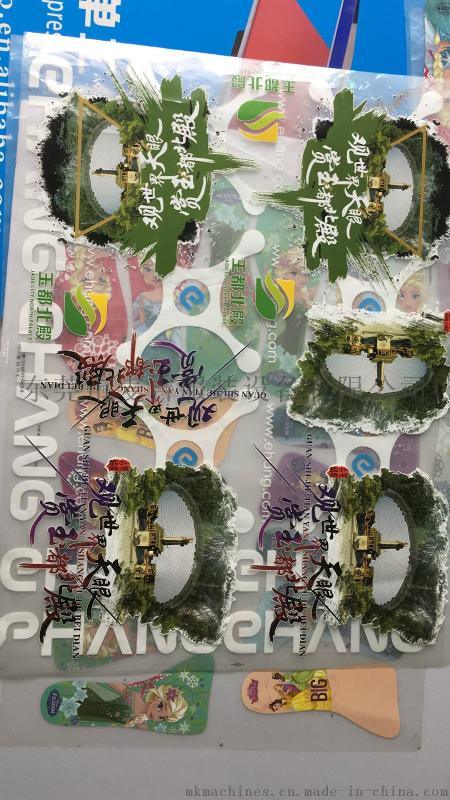 A4熱升華轉印紙100g非純棉燙畫紙手機殼鼠標烤杯噴墨數碼印花紙