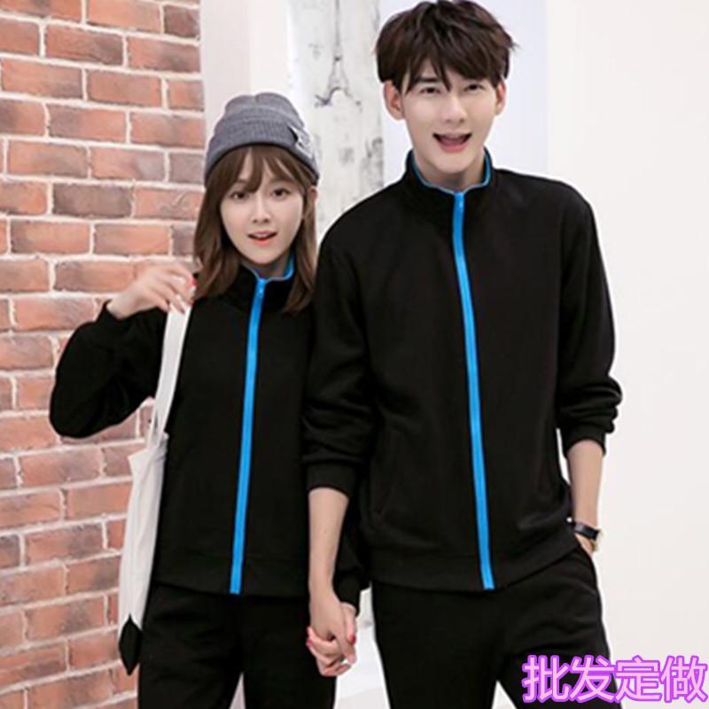送餐員外賣工作服班服衛(wèi)衣定制印LOGO拉鏈同學(xué)聚會(huì)長袖外套定做