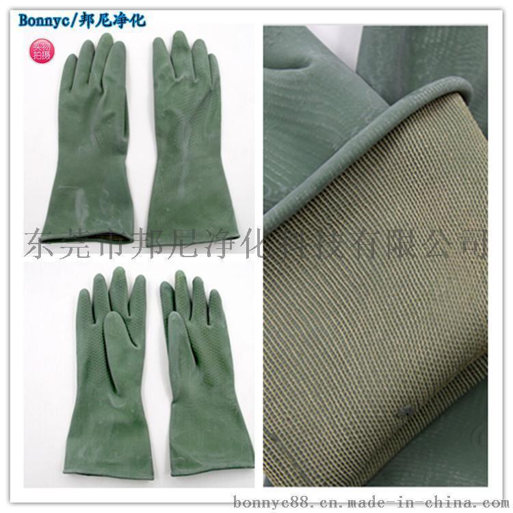 耐酸堿作業(yè)手套 綠色尼龍丁基手套