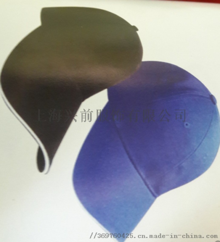 興前定做各種帽子、現(xiàn)貨帽子